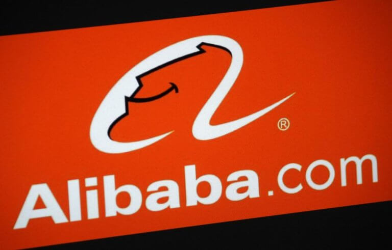 Alibaba Lifts Fund Raising Target