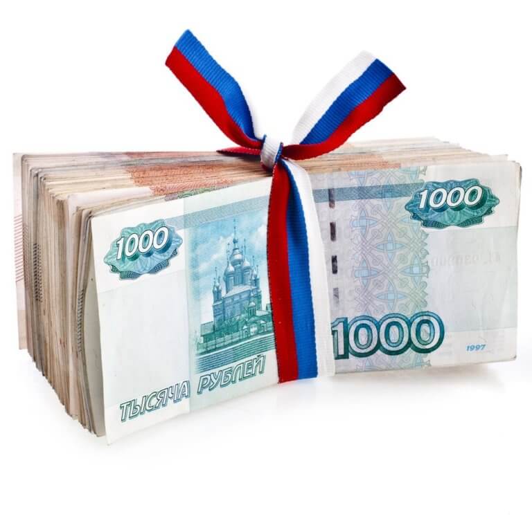 Russian rouble slumps to record low