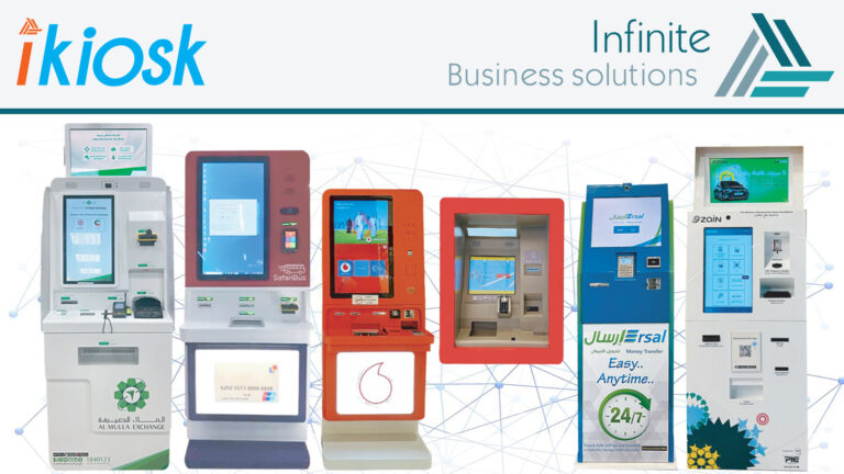 Most Innovative Self-Service Kiosk Soultions Provider 2024 – Middle East